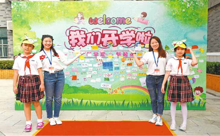 “神獸”即將歸籠，【潤(rùn)康】高鉻輥套伴你“學(xué)而時(shí)習(xí)之”