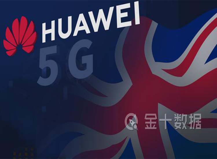 【潤康】輥皮生產(chǎn)廠家與您分享：自食苦果！英國停用華為設(shè)備將損失1585億，欲轉(zhuǎn)向與日企合作5G
