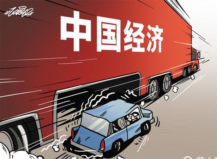 美國大選塵埃落定！經(jīng)濟“窟窿”卻仍補不上【潤康】磨煤機磨輥對此看法?