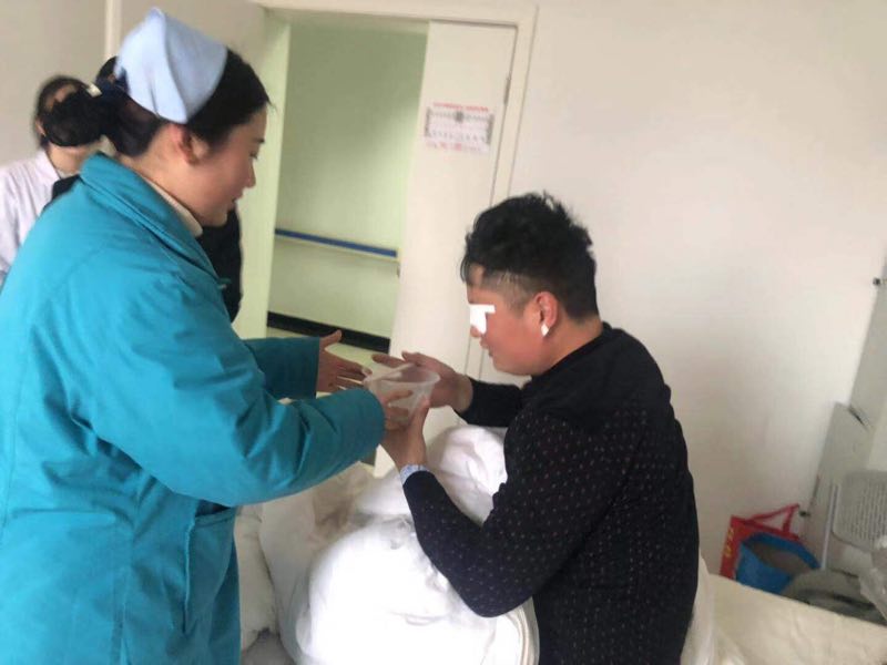 關愛病人