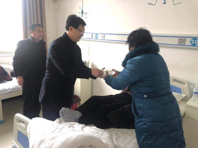 關愛病人